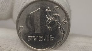 Цена Двух разновидностей. Монета 1 рубль 2018 года. #coin  #нумизматика #old money coins price