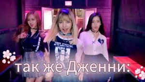 видео сделано в шутку!!!