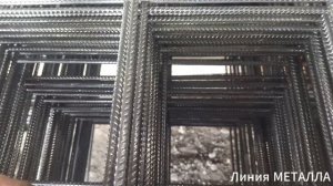 Сетка 150х150х6.