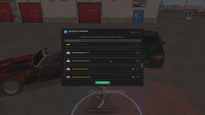 Grand Theft Auto  San Andreas 2025.08.31 - 01.17.14.26