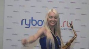 Саксофонистка Анна