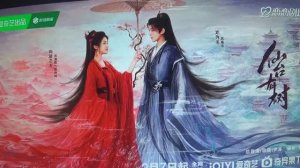 Божественное дерево    ПОДПИШИСЬ