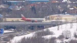 Замечен на мосту Сухой-суперджет 100