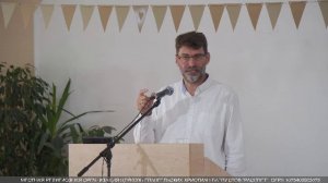 Воскресное богослужение в 12:00, 31-08-2025, Церковь Рассвет