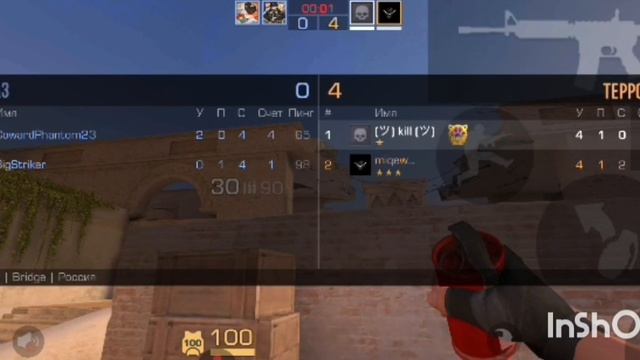 STANDOFF 2: Опять победа. А мне всего 8 лет. смотреть онлайн