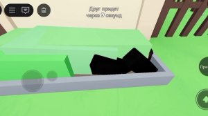 ИГРАЮ В Hide the body в ROBLOX (КУПИЛ НОВЫЙ СКИН)