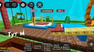 Обзорчик 👉👈