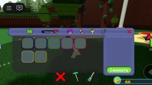 играем в игру построй корабль