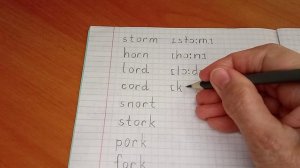 45 Английское письмо Диктант Буква O в III типе сл Транскрипция Произношение Правила чтения Слушать