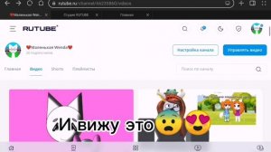 !!!!!!!!Спасибо за 26 котат!!!!!!!!