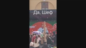 Ты моя летняя зима, моё зимнее лето🧐