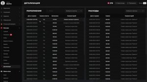 Grand Theft Auto V 2025.08.31 - 22.02.10.08