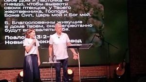 ВОСКРЕСНОЕ БОГОСЛУЖЕНИЕ СЛОВО ЖИЗНИ НОВИНКА ПРЯМАЯ ТРАНСЛЯЦИЯ 31 08 2025 ГОД