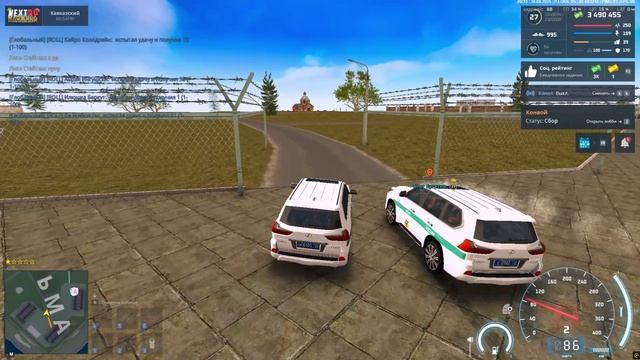 недопускфракции3