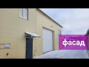 Зашиваем фасад профнастилом.Клей пена творит чудеса,как не странно ) #моепроизводство#строюгараж