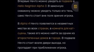 да Франклин нечто