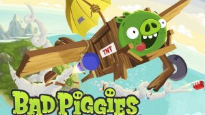 Я ПОШОЛ ИСКАТЬ КАРТУ В