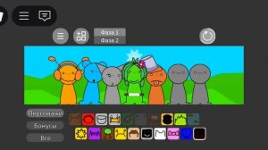 прикольная песня