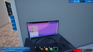 Sporting Goods Shop #5 чайное прохождение