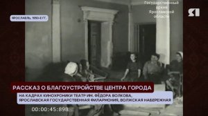 ЯНОСТАЛЬГИЯ.  КУЛЬТУРА ФИТИЛЬ