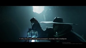 Lords of the Fallen Начало