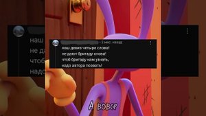 Видео №108