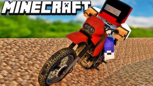 Гонки в MINECRAFT на мотоциклах