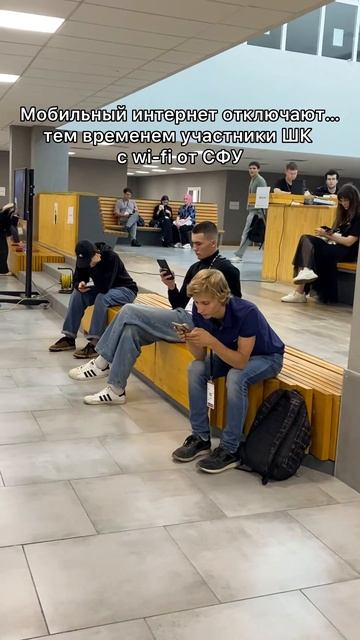 А как ты проводишь время на Школе кураторов? #shorts