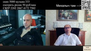 Альгинас, международное право и ИИ