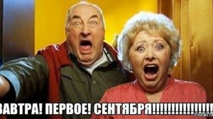 Forsaken обновление- 1 РАЗ ПОБЕДА ЗА УБИЙЦУ! ЕЕЕСТЬ!