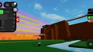 миня збила машина и я без него осталась 😢