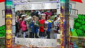 С 1 Сентября 4! Поздравление С Днём Знаний!