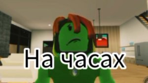 последний день лета 😭😭😭😭