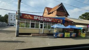 Сальск Ростов 31.08.25