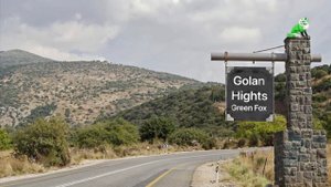 Golan Hights