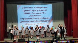 2 сентября 2023 г