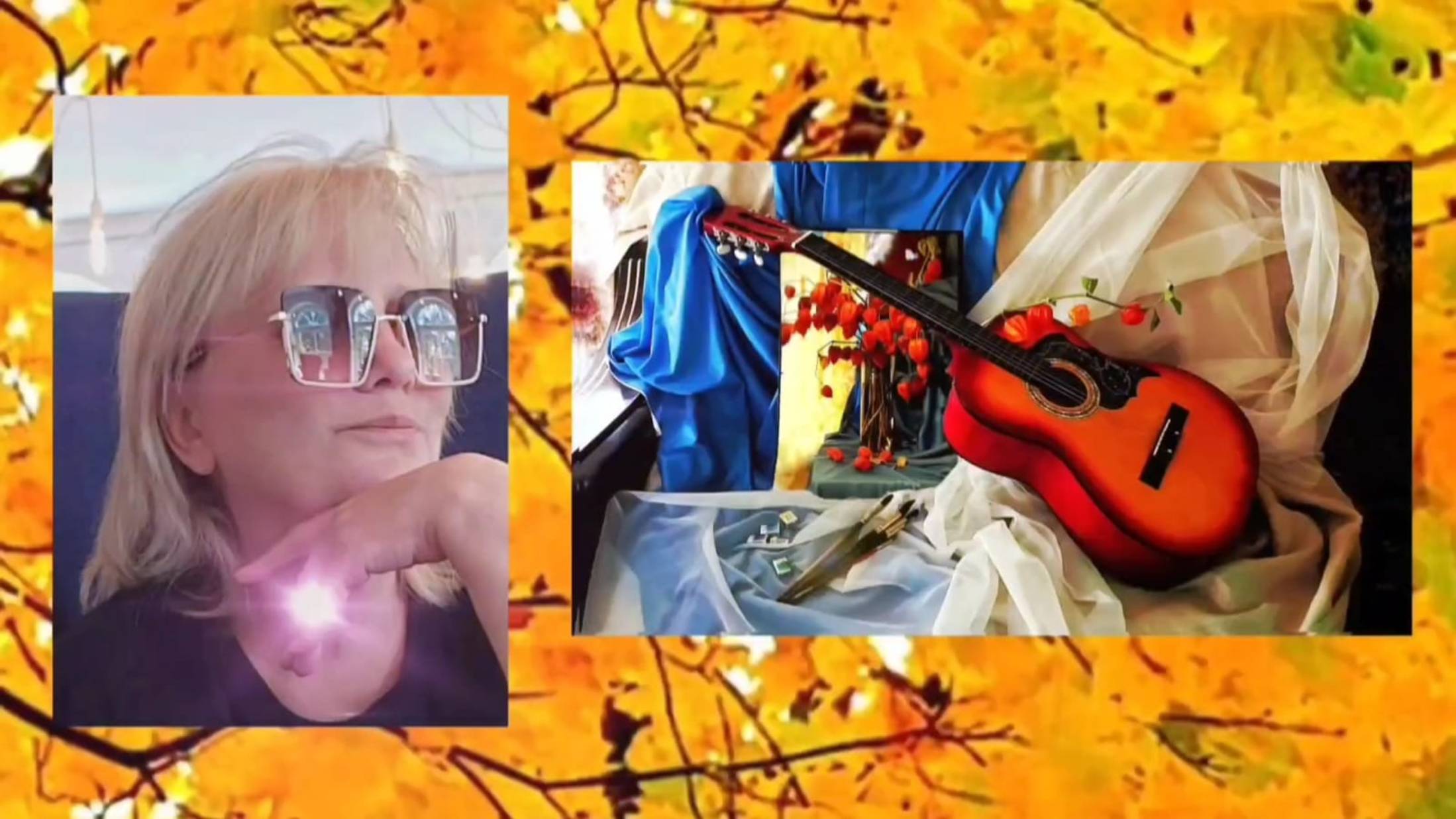 Я ПРИГЛАШАЮ ВАС НА БАЛ. Авторская песня В.Рих.