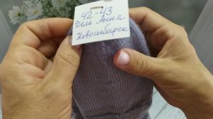 Продолжаем работать 31 августа 2025 г.