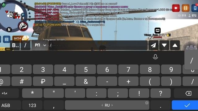 Screenrecorder-2025-08-30-20-28-25-361