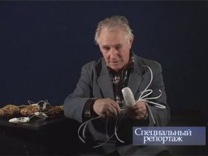 Специальный репортаж "Эх, лапти да лапти…", 2007 г.