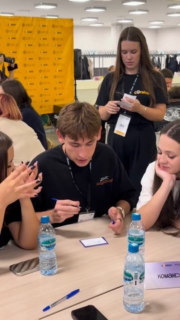 Школа кураторов СФУ 2025: Что? Где? Когда? #shorts