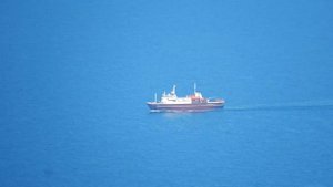 Игорь Фархутдинов с воздуха