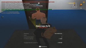 Grand Theft Auto  San Andreas 2025.08.31 - 15.34.19.23.DVR