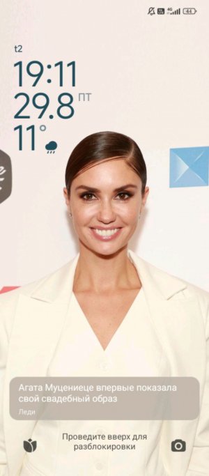 Чилики седят на юморе
😊😊😊😊