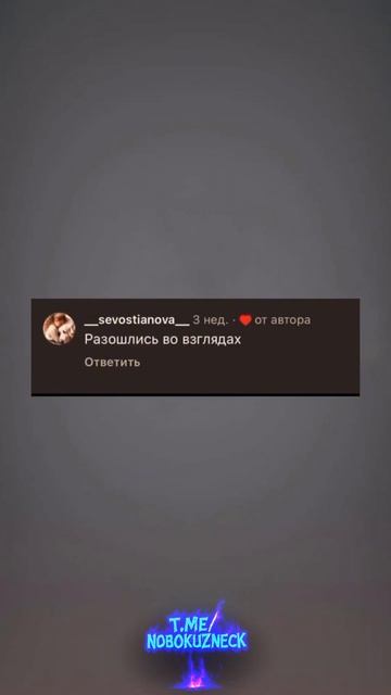 Комментарии, вид искусства. #shorts смотреть онлайн