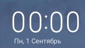 00:00