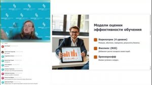 25.08 Модуль 6 Тема 6,3 практика ч 1