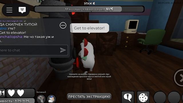 играю в мир денди за Космо!☕ смотреть онлайн