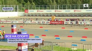 МЕСТНЫЙ ФОРМАТ. программа от 30.08.2025