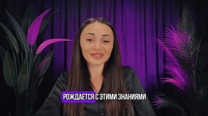4 ошибки которые не дают начать